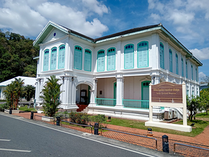 Satun National Museum Kuden Mansion Thailand