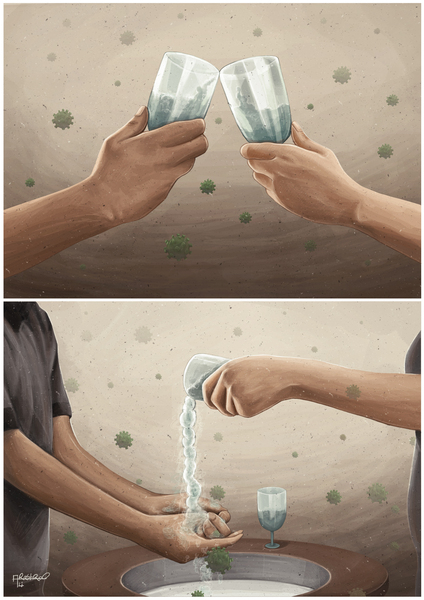 Cheers Print