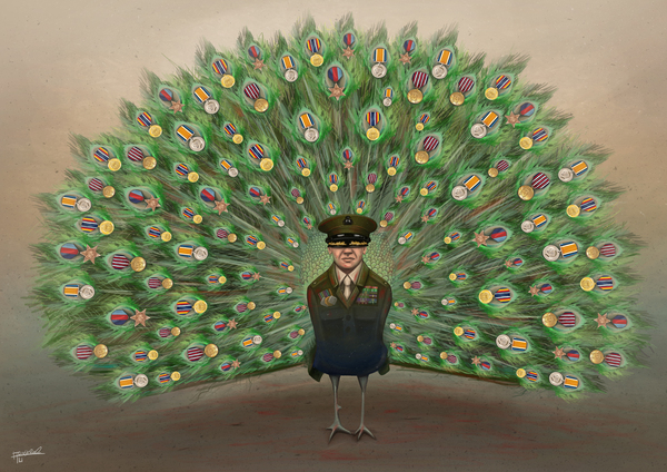 Peacock Print