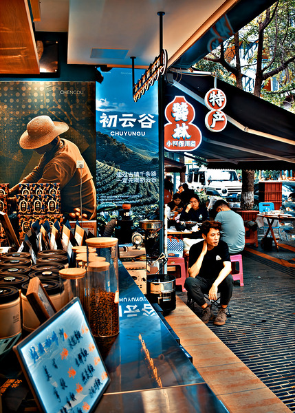 The Blue Expresso Bar : Chengdu Coffee Culture by Timothy Kieper