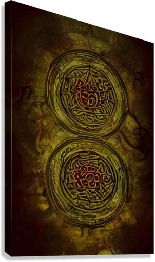 Sealed Canvas Print