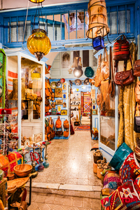 Souk Tunis