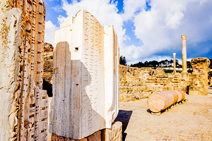 Ruines Romaine