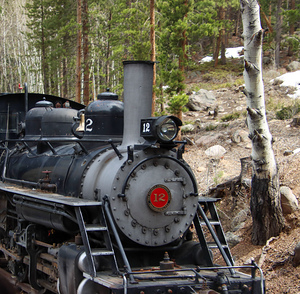 Choo Choo