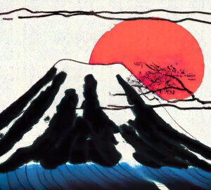 Red Sun Mountain
