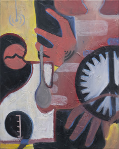 Time Consumer - Kevo