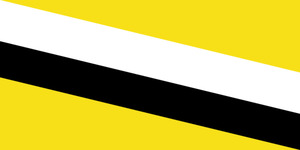Brunei Protectorate Flag 1906-1959