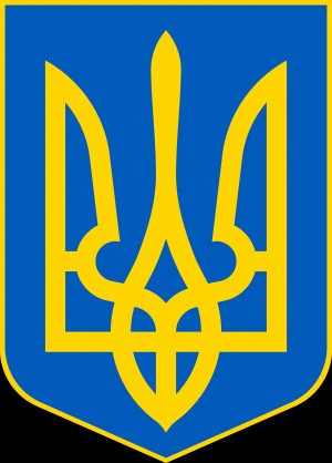 Ukraine Coat of Arms
