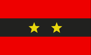 Piapot First Nation Flag