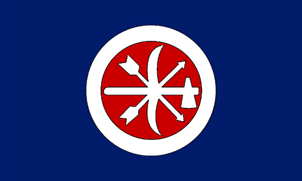 Choctaw Brigade Flag by Fun With Flags