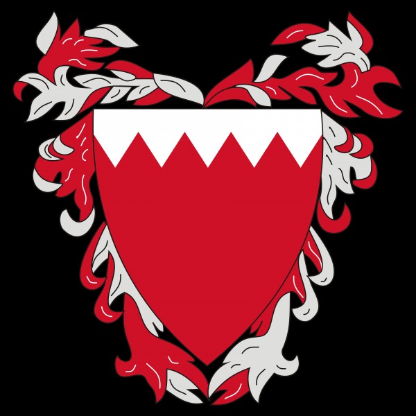 Bahrain Coat of Arms by Fun With Flags