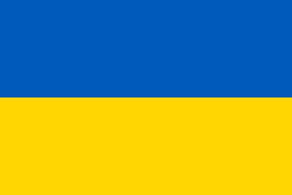 Ukraine Flag Print