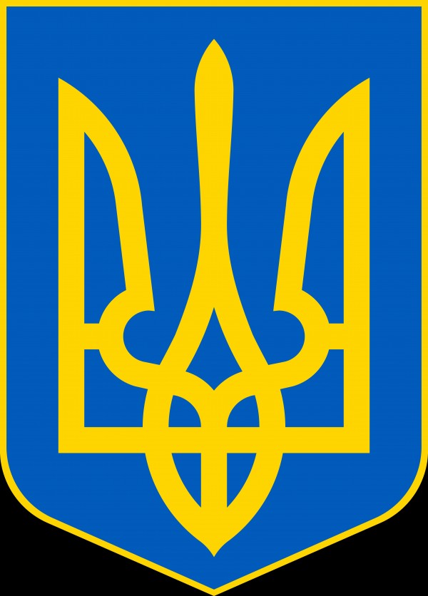 Ukraine Coat of Arms by Fun With Flags