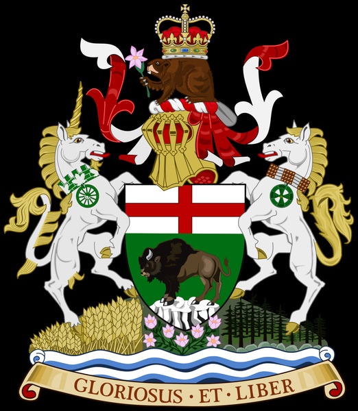 Manitoba Coat of Arms by Fun With Flags