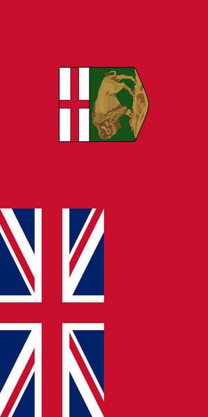 Manitoba Province Flag by Fun With Flags