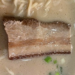 Pork Belly