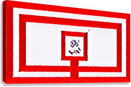 Aum Hub Canvas Print