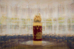  תורה אדום סגור