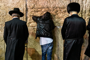 Three Different Prayers at the Western Wall