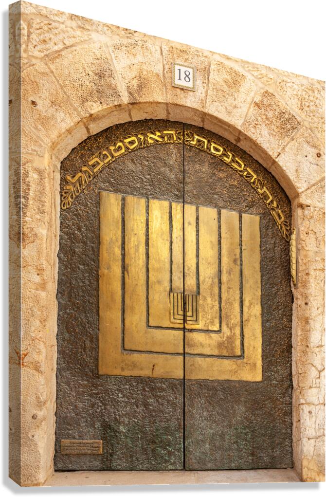 IMG 9516 Canvas Print