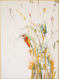 Geum