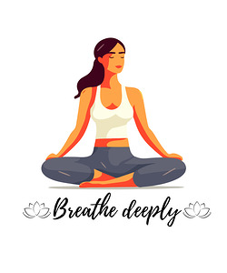 Breathe Deeply Yoga Quote Inspirational Meditation Wall Art