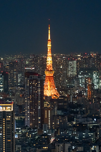 Tokyo Tower at Night