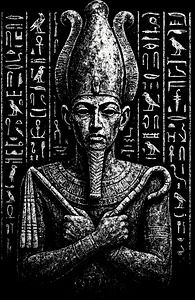 Osiris Egyptian God of the Afterlife Portrait