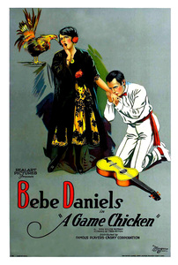 Cinema Poster 1920s A  Game  Chicken  poster