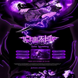 solo leveling