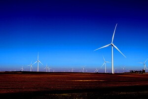 Guardians of the Wind 