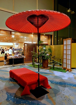 Japan-AT - Red Umbella decorated inside Hotel In Japan