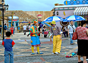 Macau-TA - The Clown  2