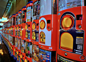 Hong Kong-TA - Game Machine for Children