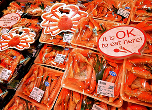 Selling of crab leg in Japan