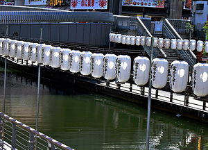 Japan-TA - City of Kyoto 3