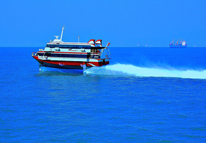 Hong Kong - The High Speed Boat 6