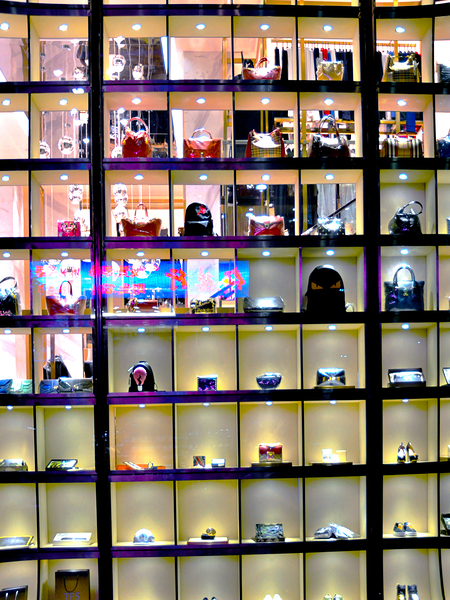 Macau-Window Display Print