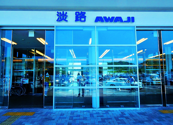 Japan-TA - Looking Thru the Shop Window Print