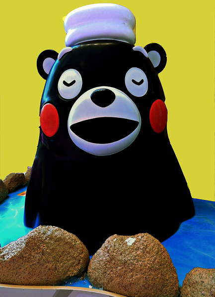 AD- Happy Kumamoto in Hong Kong 2 Print