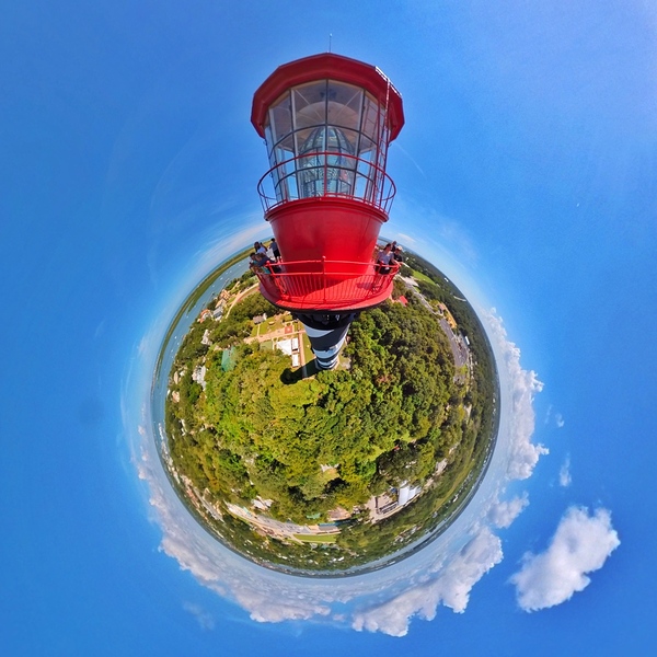 225B View from the Top by ec360view