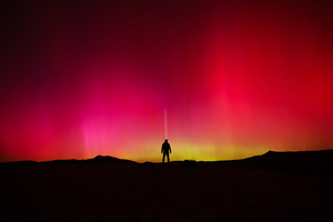 Standing under the Aurora in Nevada