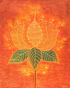 Lotus