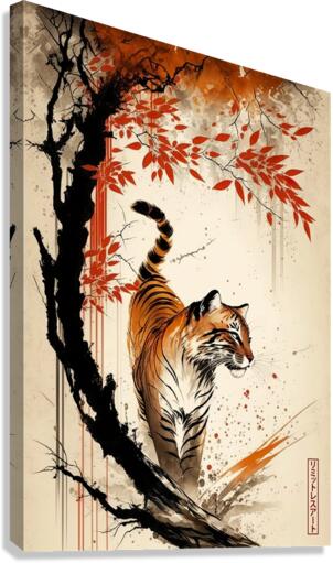 Tiger Strength Canvas Print
