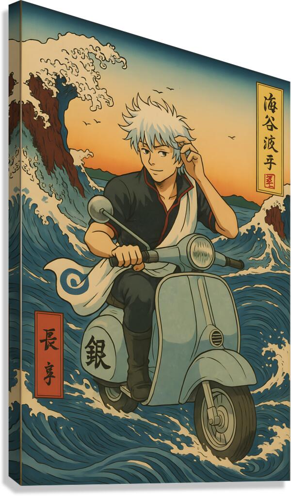Gintama Canvas Print