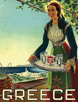 Greece Traditional Welcome