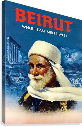 Beirut Canvas Print