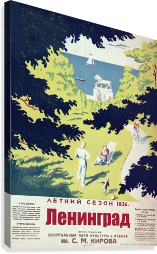 Leningrad Canvas Print