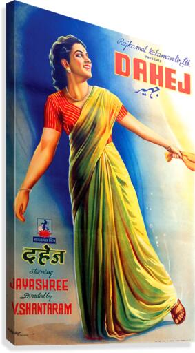Dahej Canvas Print