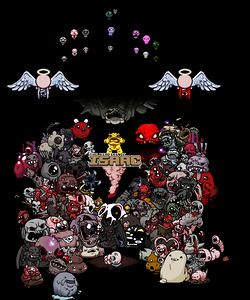 the binding of isaac